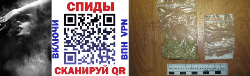 Бутират BDO  OMG зеркало  Бирюч 