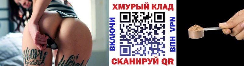 ГЕРОИН хмурый  Бирюч 