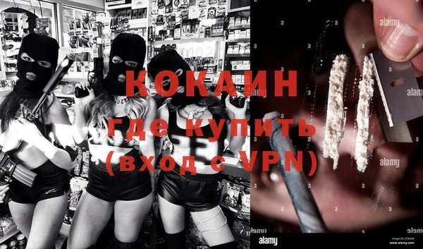марки lsd Киренск