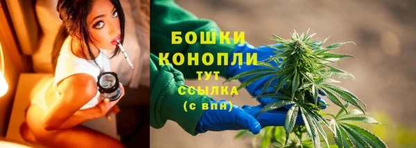 марки lsd Киренск
