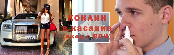 ПСИЛОЦИБИНОВЫЕ ГРИБЫ Козельск