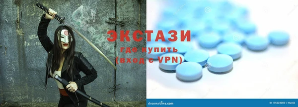 ПСИЛОЦИБИНОВЫЕ ГРИБЫ Козельск