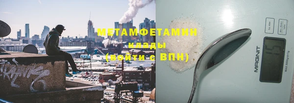 марки lsd Киренск