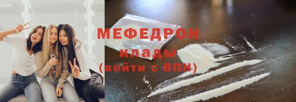 синтетический гашиш Козловка