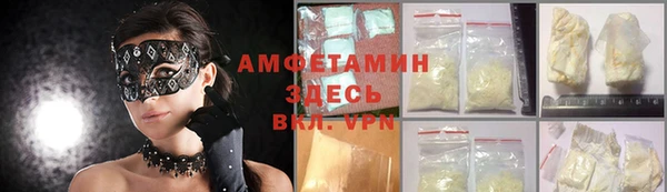 марки lsd Киренск
