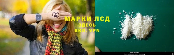 мет Киреевск