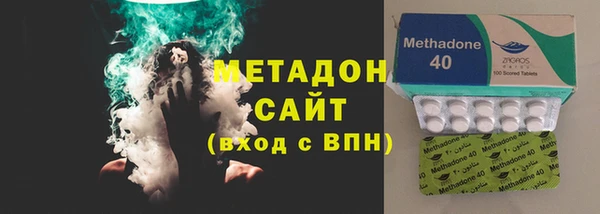 мет Киреевск