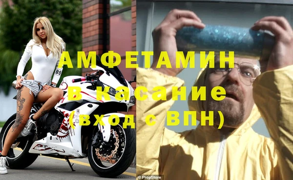 мет Киреевск