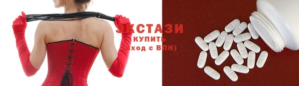 мет Киреевск