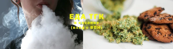 наркотики Надым