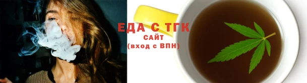 МДМА Кодинск