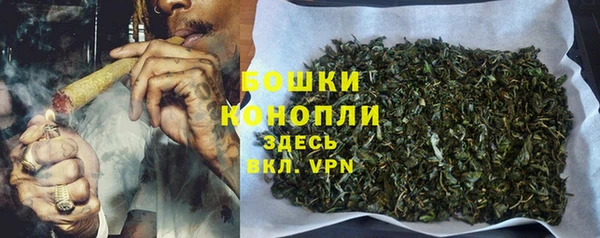 синтетический гашиш Козловка