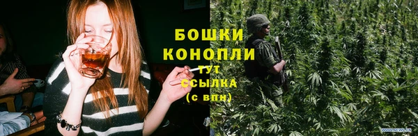 мет Киреевск
