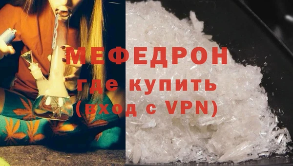 синтетический гашиш Козловка