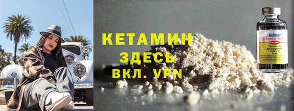 мет Киреевск