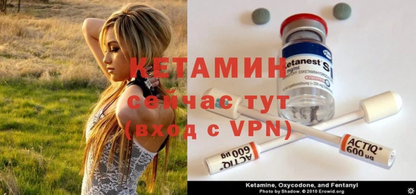 МДМА Кодинск