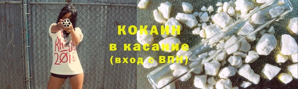 марки lsd Киренск