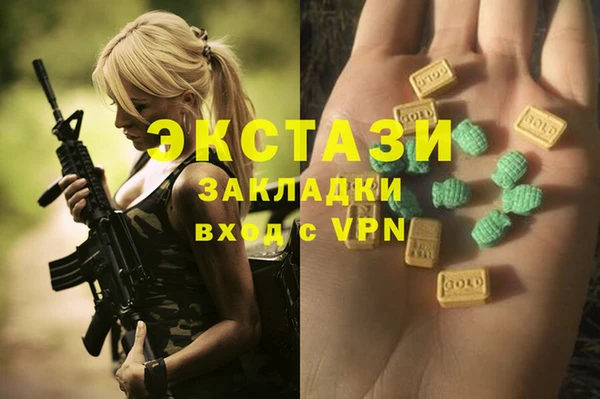 марки lsd Киренск