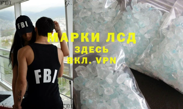 ПСИЛОЦИБИНОВЫЕ ГРИБЫ Козельск