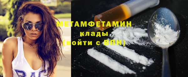 синтетический гашиш Козловка