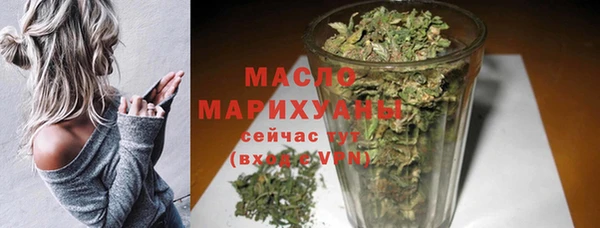 МДМА Кодинск