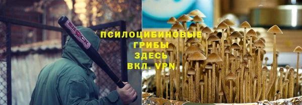марки lsd Киренск
