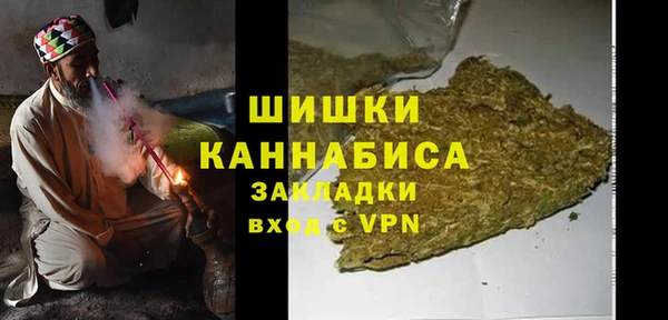 марки lsd Киренск