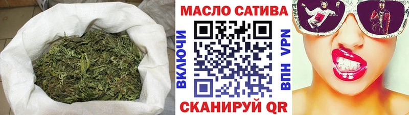 ТГК жижа  Бирюч 
